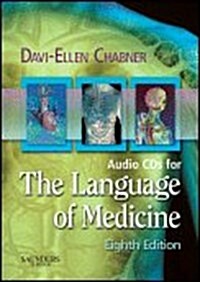 Audio Cds for the Language of Medicine (CD-ROM)
