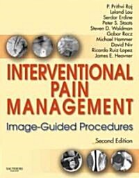 Interventional Pain Management (Hardcover, DVD, 2nd)