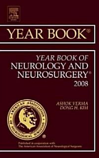 The Year Book of Neurology and Neurosurgery 2008 (Hardcover, 1st)