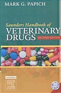 Saunders Handbook of Veterinary Drugs + Veterinary Consult Access + CD-ROM (Paperback, 2nd, PCK)