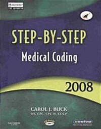 Step-By-Step Medical Coding 2008 (Paperback, 1st, PCK)