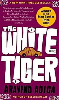 [중고] The White Tiger (Paperback)