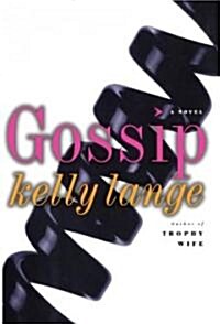 Gossip (Paperback)