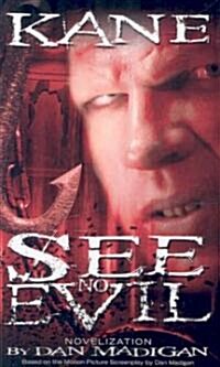 See No Evil (Paperback)