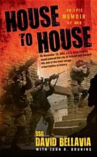 House to House: An Epic Memoir of War (Mass Market Paperback)