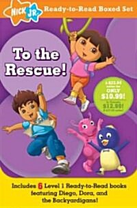 To the Rescue! (Paperback, BOX)