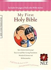 My First Holy Bible New Living Translation (Hardcover)