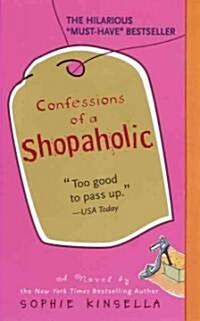 [중고] Confessions of a Shopaholic (Prebound, Turtleback Scho)
