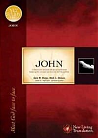 John: Meet God Face to Face (Paperback)