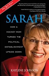 Sarah (Paperback, Reprint)