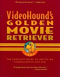 Videohounds Golden Movie Retriever 2009 (Paperback)