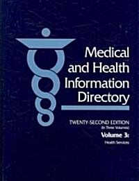 Medical and Health Information Directory (Hardcover, 22th)