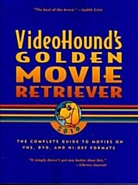 VideoHounds Golden Movie Retriever 2010 (Paperback)