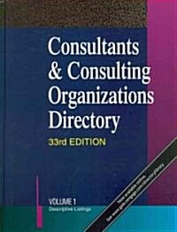 Consultants & Consulting Organizations Directory (Hardcover, 33th)