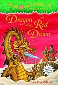 Dragon of the Red Dawn (Prebound)