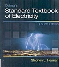 Delmars Standard Textbook of Electricity (Hardcover, 4th)