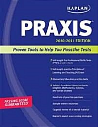 Praxis (Paperback, 10th)