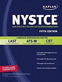 NYSTCE (New York State Teacher ACertification Examinations) (Paperback, 5th)