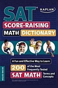 SAT Score-Raising Math Dictionary (Paperback, 2nd)