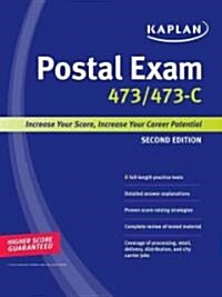 Kaplan Postal Exam (Paperback, 2nd)