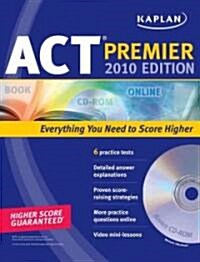 [중고] Kaplan Act Premier 2010 (Paperback, CD-ROM)