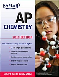 [중고] Kaplan AP Chemistry 2010 (Paperback)