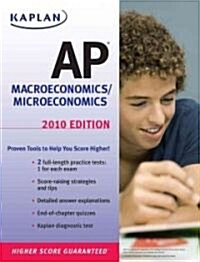 [중고] Kaplan AP Macroeconomics/ Microeconomics 2010 (Paperback)