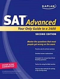 [중고] Kaplan SAT Advanced (Paperback, 2nd)