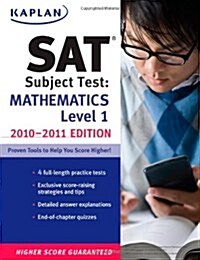 [중고] SAT Subject Test Mathematics Level I  2010-2011 (Paperback)