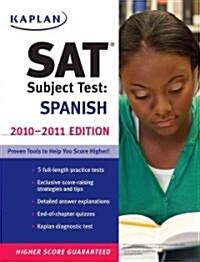 Kaplan SAT Subject Test Spanish (Paperback, Bilingual)