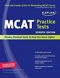 [중고] Kaplan MCAT Practice Tests (Paperback, 7th)