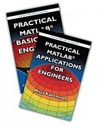 Practical MATLAB for Engineers Set (Paperback)