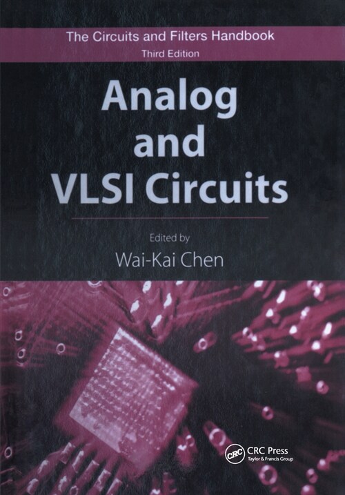 Analog and VLSI Circuits (Hardcover)