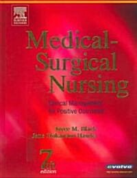 Medical-Surgical Nursing (Hardcover, 7th, PCK)