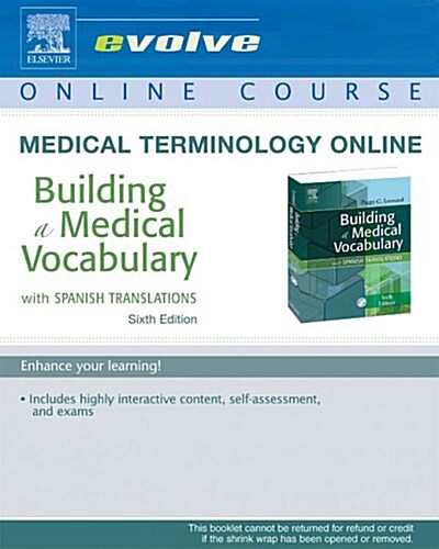 Medical Terminology Online for Building a Medical Vocabulary (CD-ROM, 6th)
