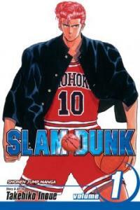 Slam Dunk, Vol. 1 (Paperback)