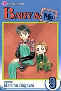 Baby & Me, Vol. 9 (Paperback)