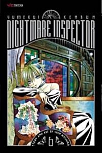 Nightmare Inspector: Yumekui Kenbun, Vol. 6 (Paperback)