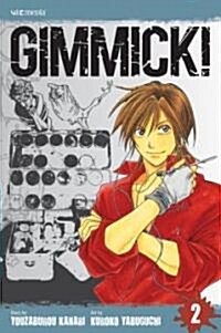 Gimmick! 2 (Paperback)