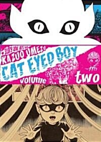 Cat Eyed Boy, Volume 2 (Paperback)