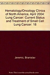 Hematology/Oncology Clinics of North America, April 2004 (Paperback)