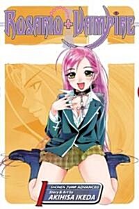 Rosario+vampire, Vol. 1 (Paperback)