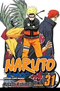 [중고] Naruto, Vol. 31 [With Stickers] (Paperback)