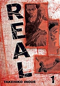 Real, Vol. 1 (Paperback)