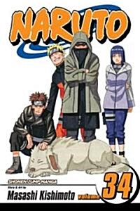 Naruto, Vol. 34 (Paperback)