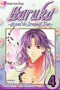 Haruka, Volume 4: Beyond the Stream of Time (Paperback)