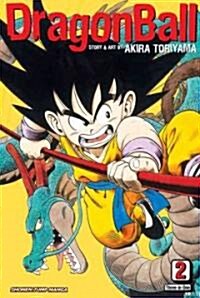 Dragon Ball (Vizbig Edition), Vol. 2 (Paperback)