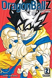 [중고] Dragon Ball Z (Vizbig Edition), Vol. 2 (Paperback)