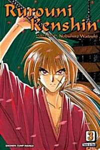 Rurouni Kenshin (Vizbig Edition), Vol. 3, 3: Arrival in Kyoto (Paperback)