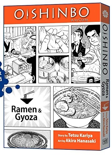 Oishinbo: Ramen and Gyoza, Vol. 3, 3: a la Carte (Paperback, Original)